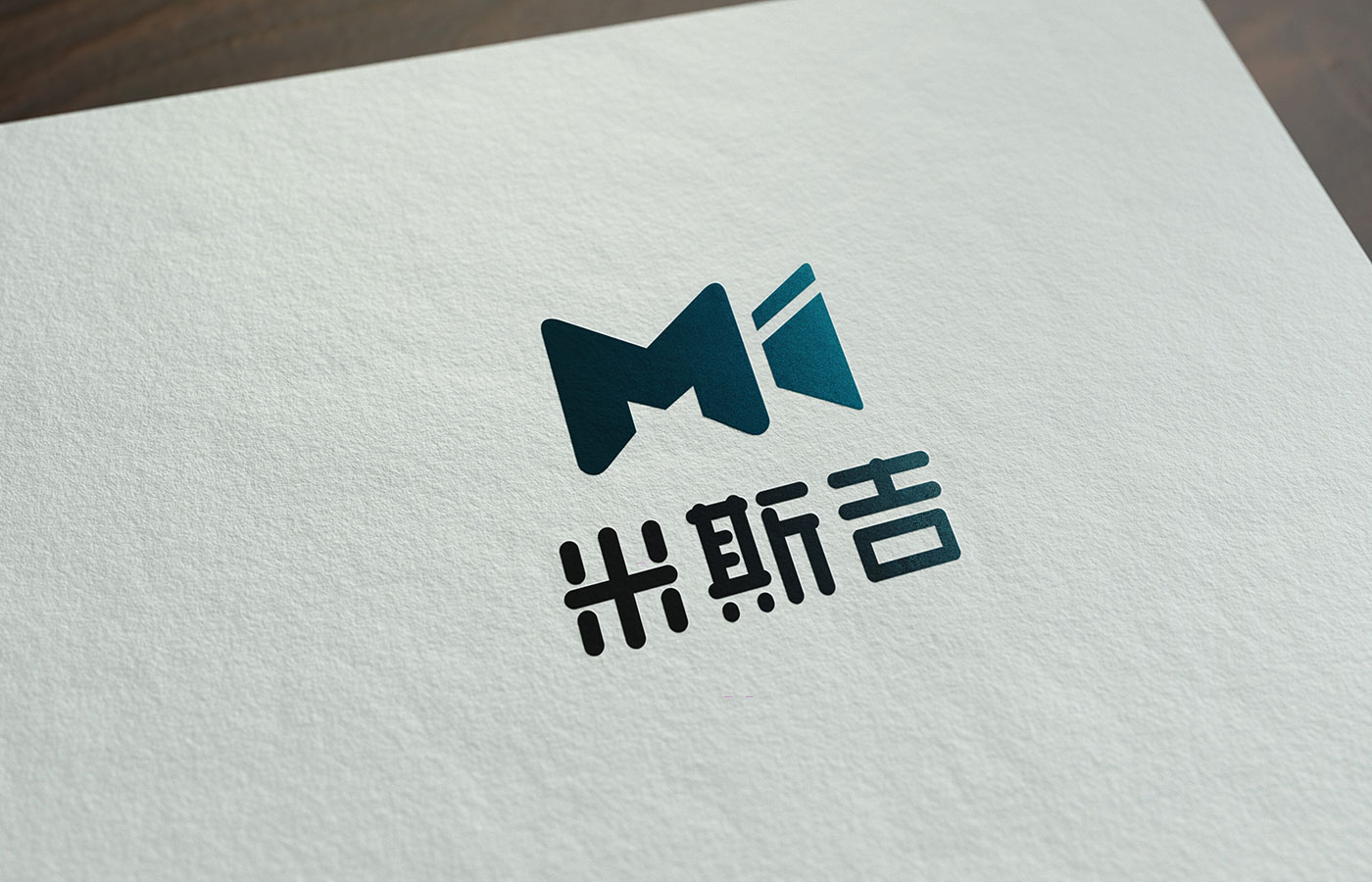 米斯吉LOGO设计-10^N设计 | 图标设计 | 品牌设计 | VI设计